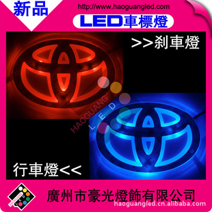 09־Toyotareizcaraccessories