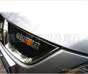 MITSUBISHIøװRALLIART־logo