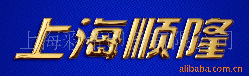 綯Բ۸