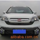 CRV