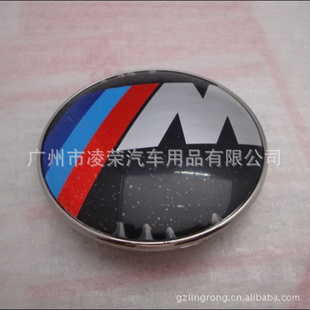 Mװǰ꣬M꣬Mǰ꣬M꣬־