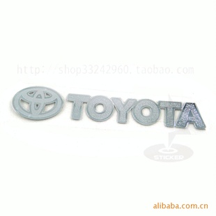 Ͻ峵공N0016-TOYOTA