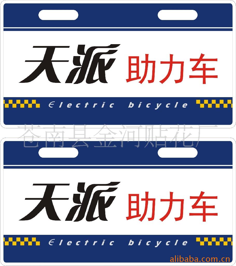 綯ꡢ˵ײƷ