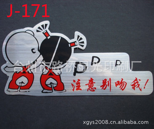 J-171꿨ͨĦ˹޳꿨ͨ곧ֱ