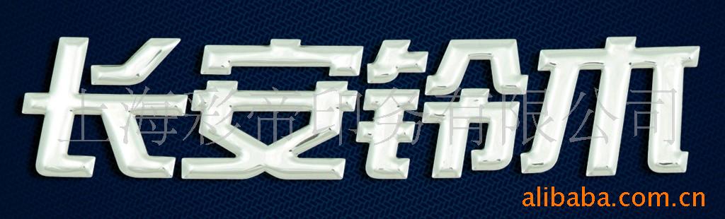 綯־նأá