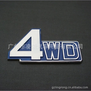 4WDֱ꣬4WDӢı꣬3D꣬Ƴ꣨ף