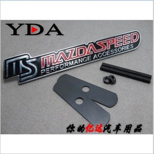 MSMazdaSpeed/Դ3Դ6װ