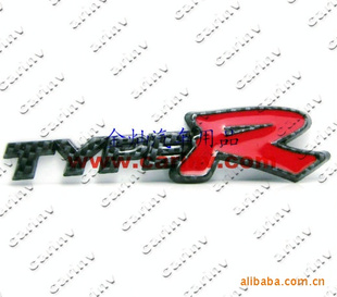 Ա־3D̼˳/װTYPE-R)