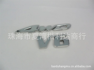 ﺺӢĸ꺺V6꺺4WD