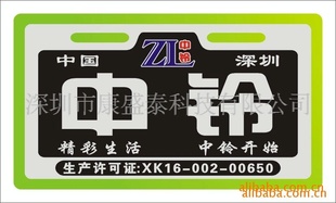 綯ơĦгơ綯βơ