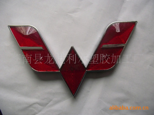 ꣬ǿ