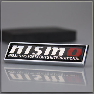 ̺NISMO̺NISMO