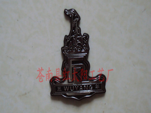 ݱƷĦгlogoԲƱƹ