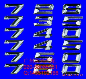 4.0/3.0/4.8/M5/M3ĸ