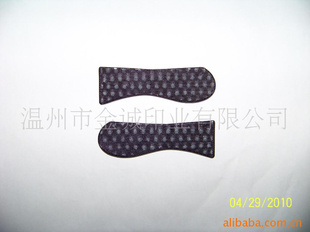 綯,