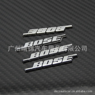 BOSE꿨籦۴ڱѩװα