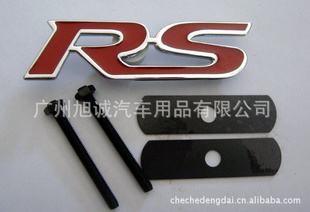 RSװ˶RSװRS