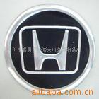 塑料车标牌,注塑冲压标牌