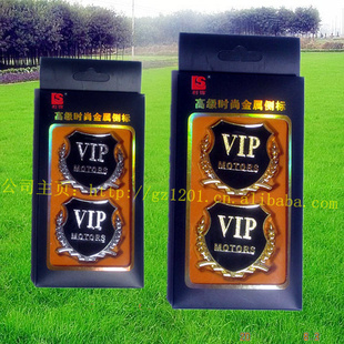 VIPVIP/ͨòװ