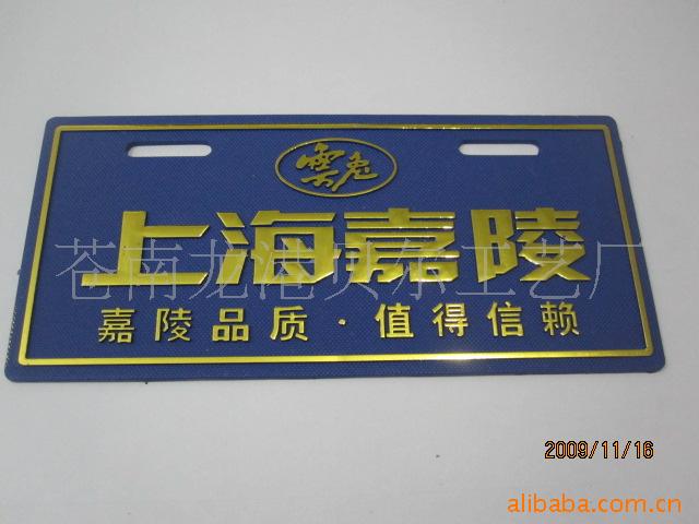 ĦгƵ綯