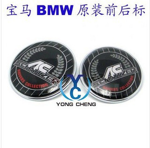 װACǰ󳵱걦BMWװACװ