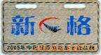 ABSƱ̱