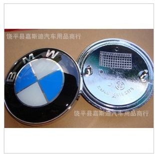 BMW걦־װǰǰ공ͷβ