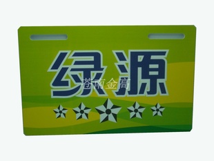 ֹĵ綯βƣӭصƼ