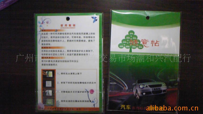 Ʒǰ־޽ԲǵƬ