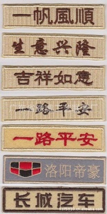 ָеLOGOӢŵ̺廨