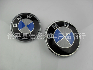 BMW¿װ̼άͷǱ־׼̼ǰ