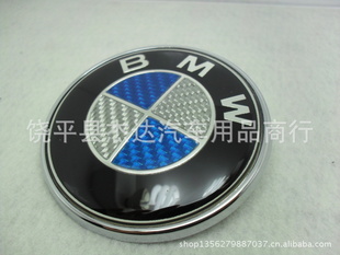 BMW¿װ̼άǰ󳵱걦̼άױ