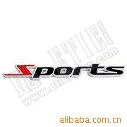 SPORTS3D