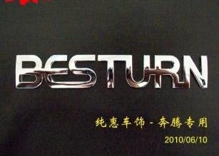 һBESTURNӢֱ/ڳ걼ڱβ