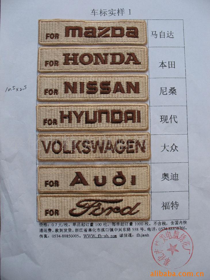 峵ȫ