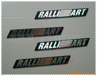 RALLIARTȫ