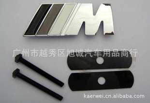 BMWMװ공3ϵ5ϵX5X6װ