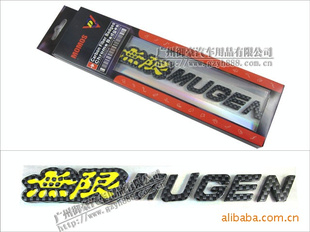 3D̼άװԳꡢmugen̿˳