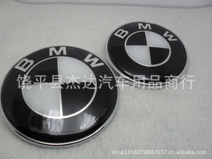 BMW¿װڰ׵νǰ걦ڰ׵ν걦ױ