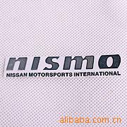 NISMO