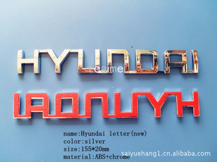 ִHYUNDAIĸ£ִƱ