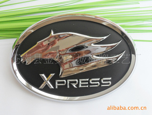 汽车标牌电镀标牌ABS标牌塑料标牌