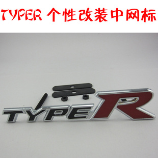 TYPERװ3DװԱ곧ֱ