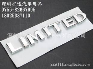 LIMITEDָɿ˴