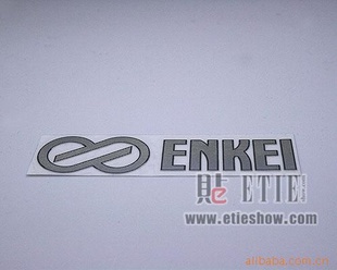 ENKEI