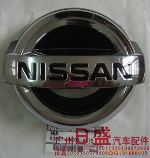 ղɣNISSANǰ