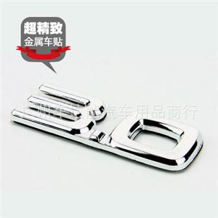 ABS3.03D