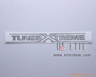TUNERXTREME