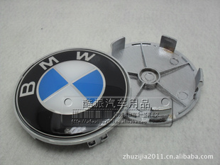 BMW1ϵ3ϵ5ϵ7ϵX3X5X6챸ǳ공װ