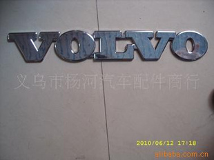 VOLVOֳֶ/VOLVOLOGO/VOLVOSIGN